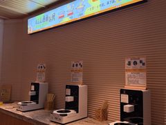 -北方暖暖温泉洗浴(沈阳北站店)