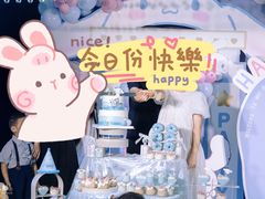 -滨河味道(南内环店)