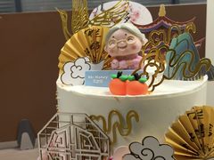 -宏发园动物奶油生日蛋糕(先锋路店)