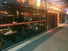 -二旗里烧烤·烤羊排(龙域店)