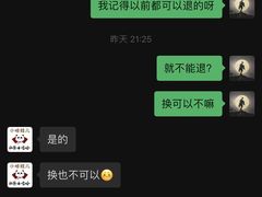 -哈哈曲艺社(西门闲亭店)