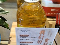 -妈妈菜舟山海鲜(定海古城店)