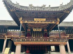 -天一阁博物院