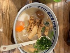 -鑫花溪牛肉米粉(广电传媒店)