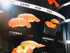 菜单-千代武日本料理(爱建店)