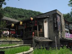 -壹华里·市集