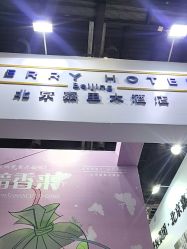 -北京嘉里大酒店·宴会厅婚宴·户外婚礼·生日宴