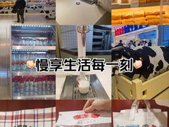 -红星前进面包牛奶公司(君太店)