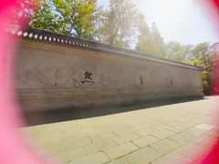 -青岛崂山太清宫