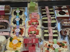 -老鼎丰(靖宇街总店)
