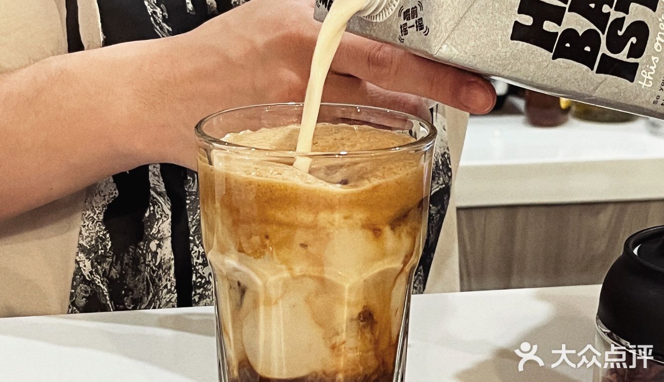 新店 | “板要咖啡”你们用无锡话读读看