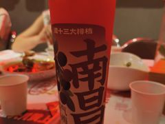 -谭十三大排档·18年老字号(船山路总店)