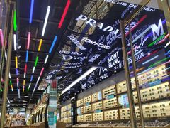 -精益眼镜(春熙路店)