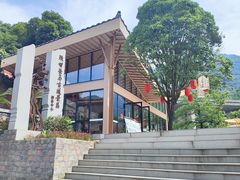 -北五省会馆