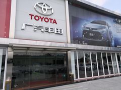 -广汽丰田上海兴伟萌诸光路店