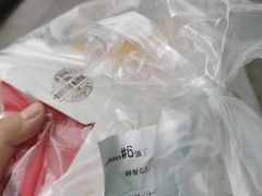 -呷贺盐酥鸡(抄纸巷店)