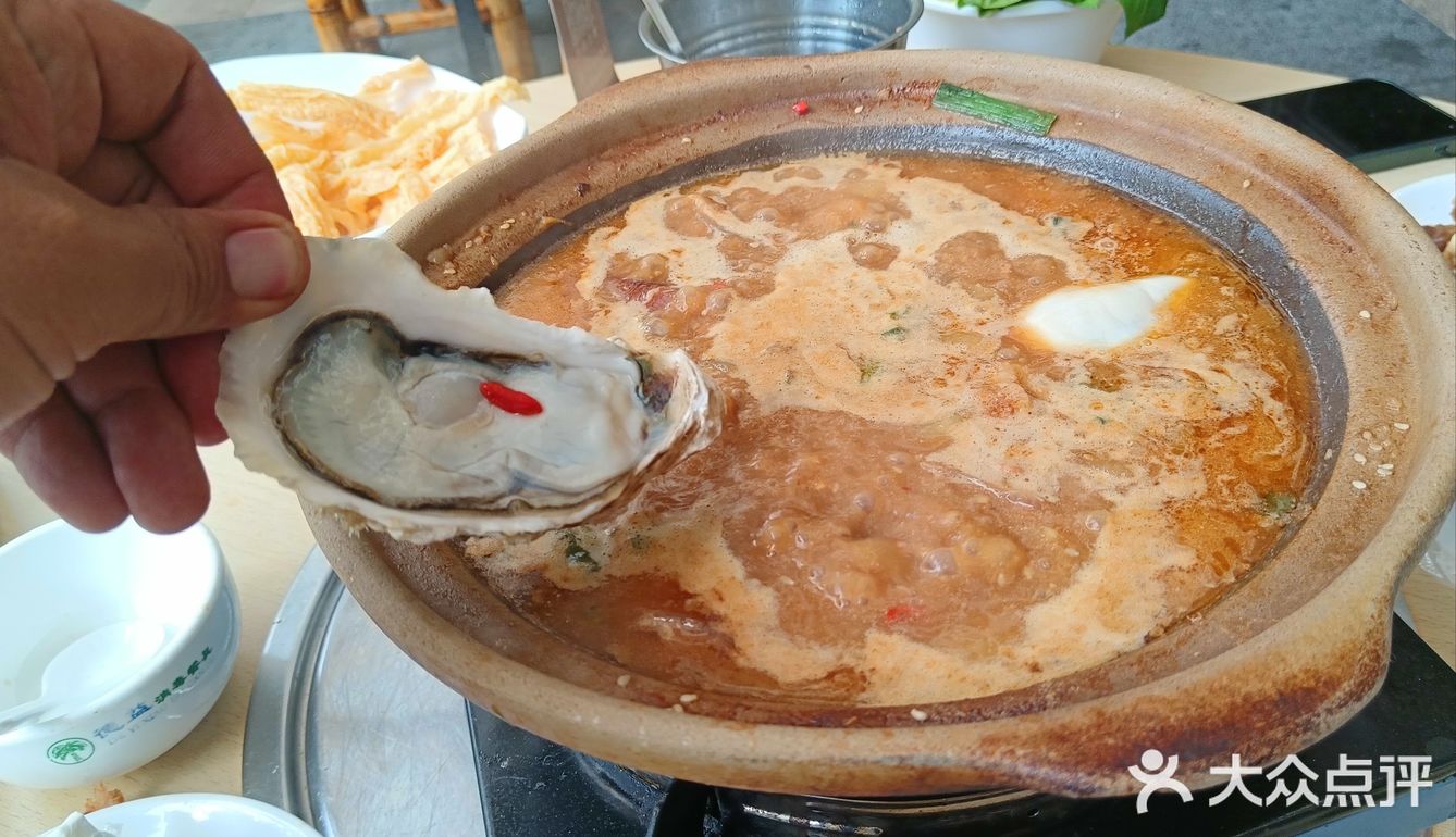 山珍海味皆过客，一锅羊肉慰平生。