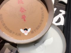 -鼎泰丰(渔阳店)