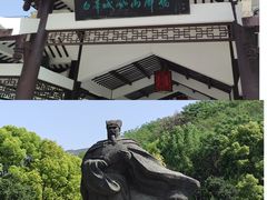 -白帝城·瞿塘峡景区