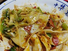 边边面-锦彦岐山面(大唐不夜城店)