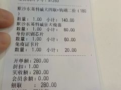 -哆趣宠物医院·眼科·内镜·急重症转诊中心(上海店)