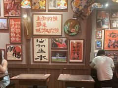 -王繁星面馆(西安熙地港店)