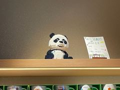 -星巴克(成都天府机场2店)
