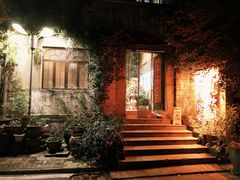 -又见炊烟私房菜(敬亭路店)