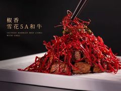 -山公馆餐厅(东塘店)