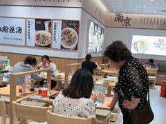-回味鸭血粉丝汤(京新邻里中心店)
