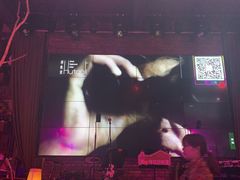 -拾叁唐Livehouse(佛山禅城店)