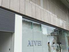 -凯德广场(金牛店)