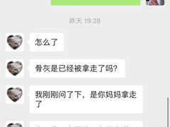 -宠颐生嘉德动物医院