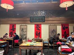 -那家小馆•北京菜•烤鸭(中关村店)