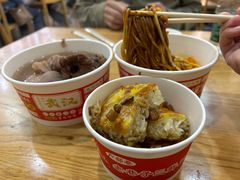 -四季美汤包(户部巷店)