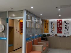 -美迦爱-牙专科·兔科·骨科诊疗中心(北苑店)