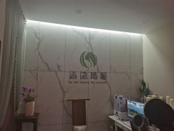 -露德瑪麗科技美肤·美迪迈·华熙生物