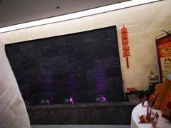 -便宜坊烤鸭店(科创店)