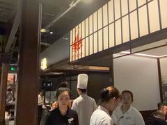 -大渔铁板烧(大悦城店)