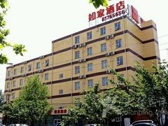 -如家酒店(北京北七家温都水城亚运村汽车市场店)