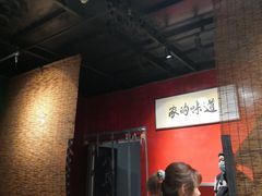 -八月美食小馆(银泰城总店)
