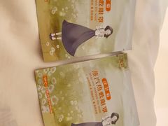 -常乐·对症推拿(嘉里中心第132分店)