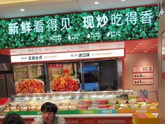 -砂之船奥特莱斯(合肥店)
