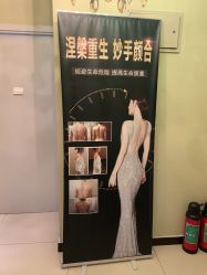 -漂亮妈妈产后恢复中心(回龙观店)