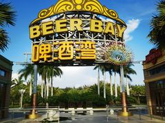 -三亚海昌梦幻海洋不夜城