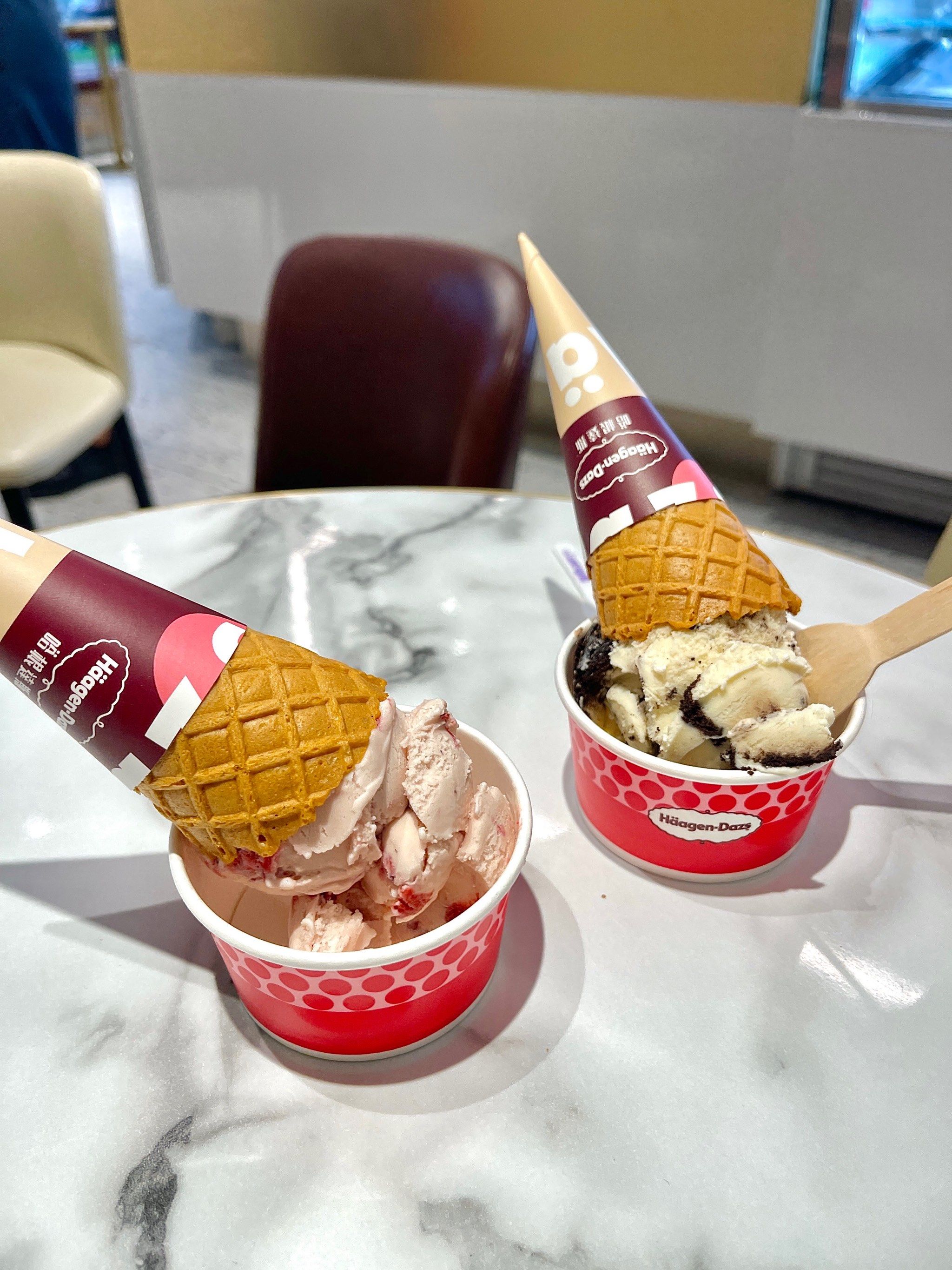 哈根达斯的蓝莓球球好好吃🍦