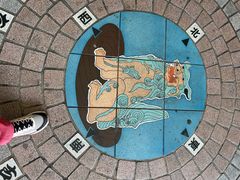 -国际通