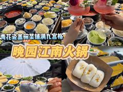 -李百蟹·江南蟹黄面·河景餐厅(夫子庙总店)