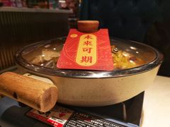 招牌酱椒炖鱼头-荷庭·精致湘菜(华强北九方店)