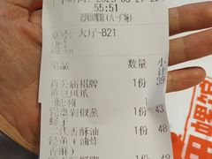 -老闵田螺馆·南昌市井菜·特色小吃(总店)